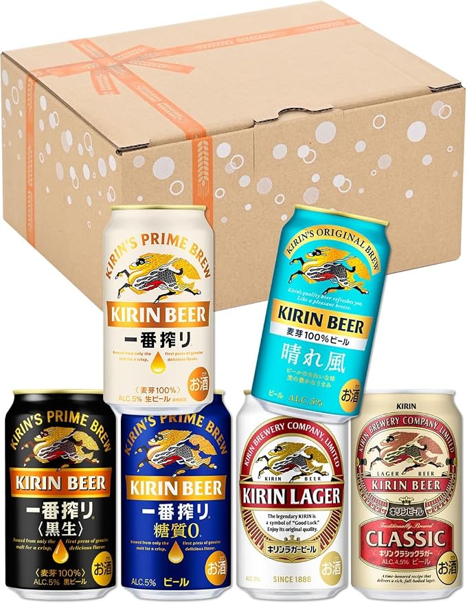 株主優待 キリンビール 飲み比べギフトセット 350ml×12本
