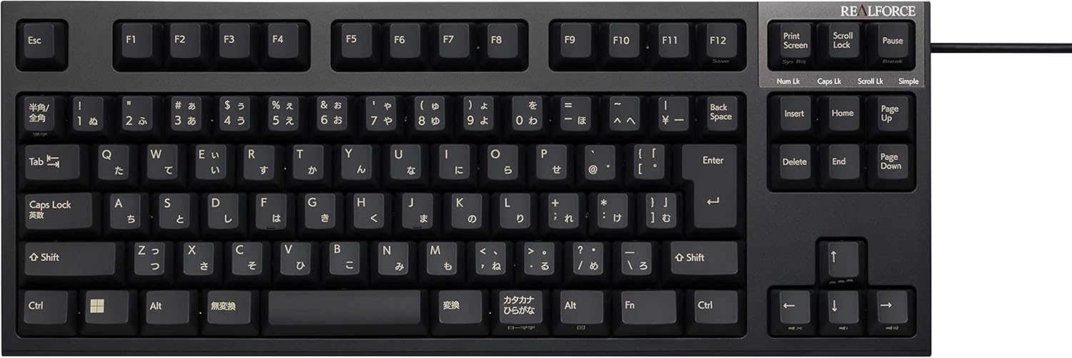 静音キーボードおすすめ REALFORCE R3S テンキーレス ハイエンド